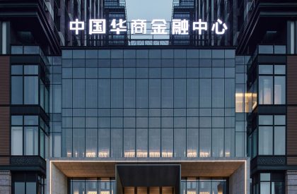 China Huashang Financial Center | CCD (Cheng Chung Design)