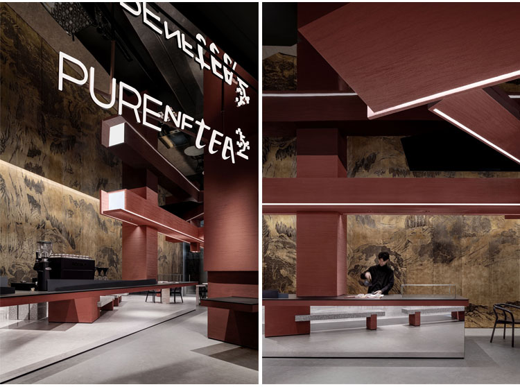 PURE NFTEA | EK Design + PP Design Gallery + YuQiang & Partners