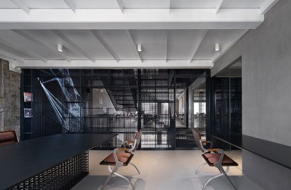 Frame China Office | Archstudio