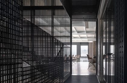 Frame China Office | Archstudio