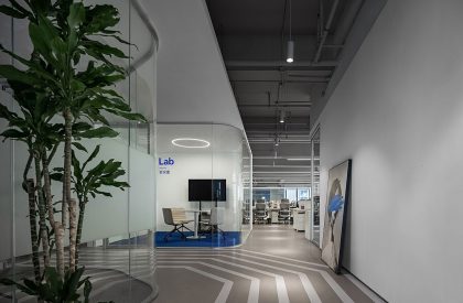 Wonderlab Headquarters Office | Onexn Architects