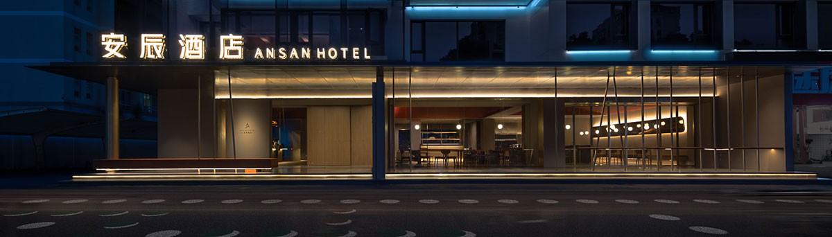 Ansan Hotel | WJ Studio