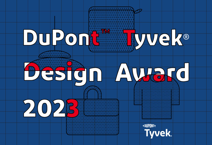 DuPont™ Tyvek® Design Award 2023 | Open Competition