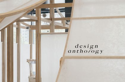 Design Anthology | Atmosphere Architects
