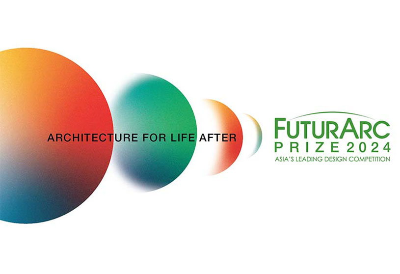 FuturArc Prize 2024: Architecture for Life After | Architecture Competition