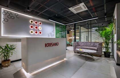 Krishi Rasayan Office | Resaiki