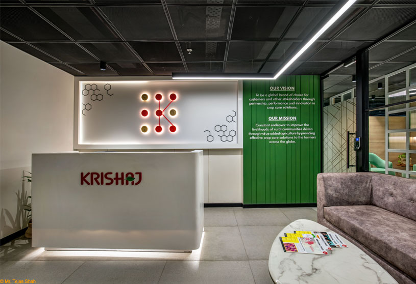 Krishi Rasayan Office | Resaiki