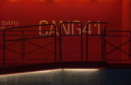 Cang 41 | Jumgo Creative