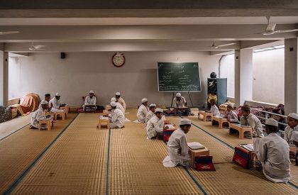 Masjid E Zubaida | Neogenesis+Studi0261