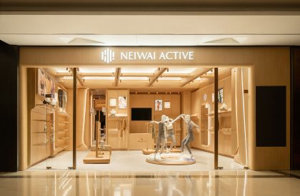 Neiwai Active | Still Young