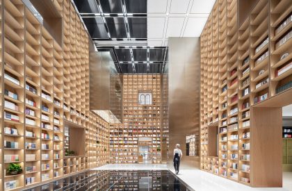 Renovation of Shanghai Book City | Wutopia Lab