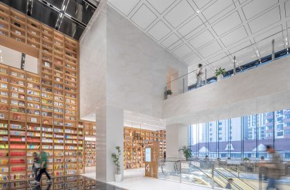 Renovation of Shanghai Book City | Wutopia Lab