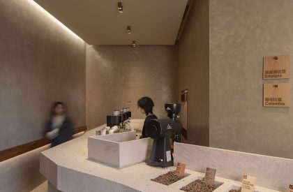 Grid Coffee | B.L.U.E. Architecture Studio