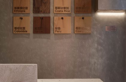 Grid Coffee | B.L.U.E. Architecture Studio