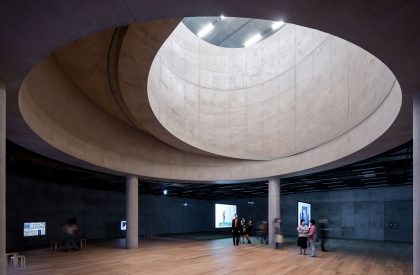 ST International HQ and SONGEUN Art Space | Herzog & de Meuron