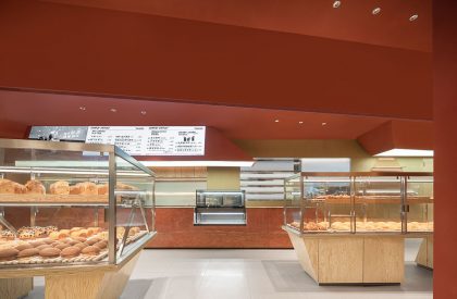 Yamazaki Bakery, Jiuguang Center | Tens Atelier