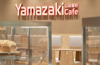 Yamazaki Bakery, Jiuguang Center | Tens Atelier