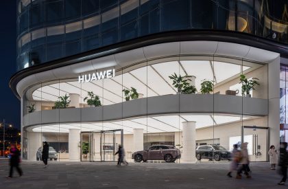 Huawei Flagship Store Beijing | Superimpose Architecture