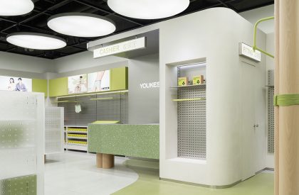 YOUKESHU Retail Image Store | SLT Design