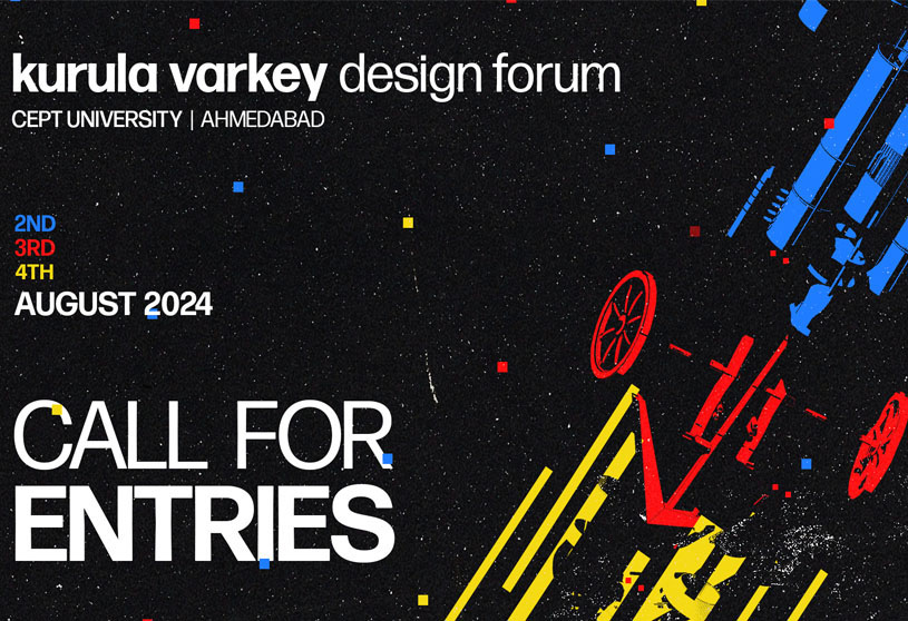 Kurula Varkey Design Forum 2024 | Call for entries