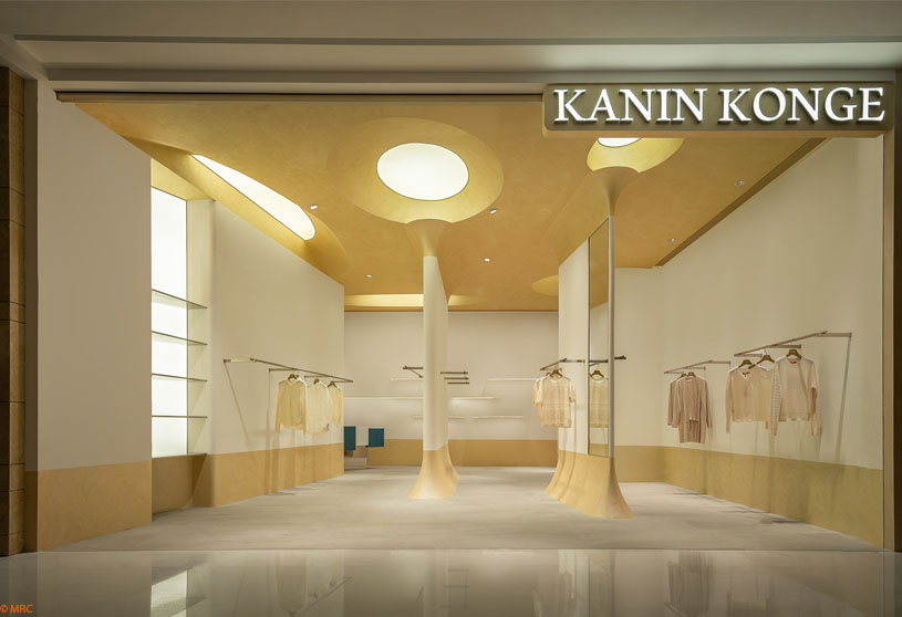 Kanin Konge Shop | Tens Atelier