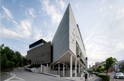 Modern History of Christianity Museum | KODE Architects