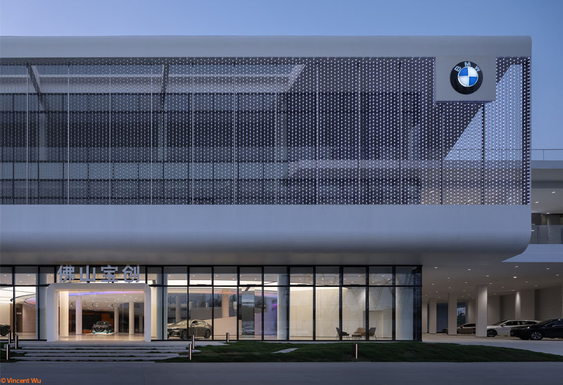 BMW Foshan Baochuang Center | Archihope
