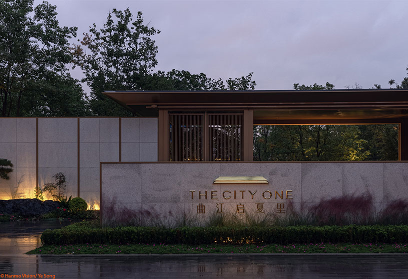 THE CITY ONE Sales Center | GFD